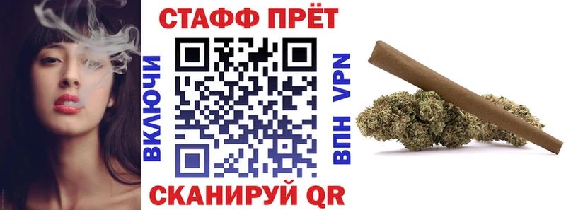 Купить наркотики цена Ардон МАРИХУАНА КОКАИН АМФ Меф A-PVP