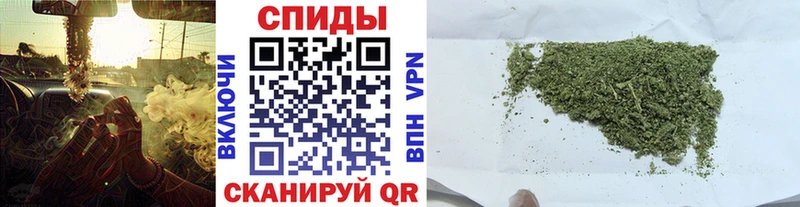 Бутират буратино  Ардон 