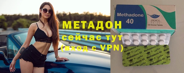 амф Алексин