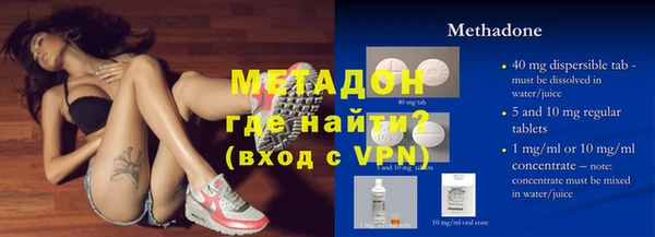 амф Алексин