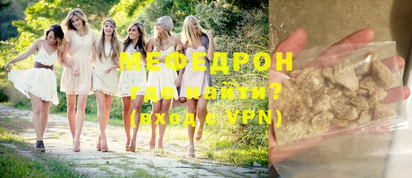 героин Михайловка