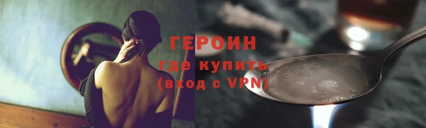 гидропоника Алзамай