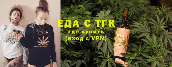 гидропоника Алзамай