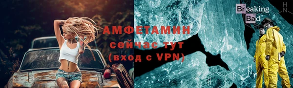 гидропоника Алзамай