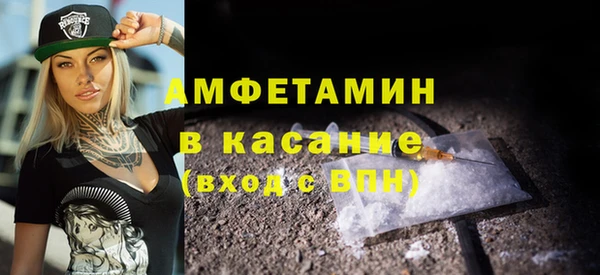 гашишное масло Алексеевка
