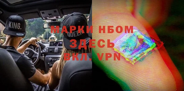 a pvp Новочеркасск
