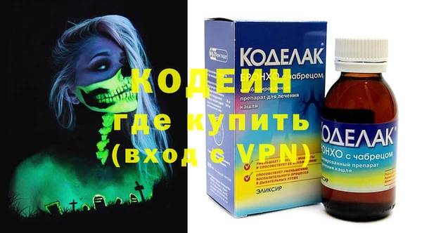 гидропоника Алзамай