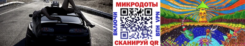 Галлюциногенные грибы ЛСД купить цена Ардон