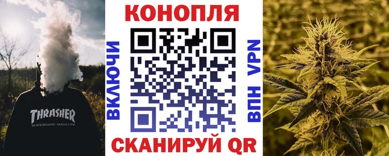 Шишки марихуана гибрид  сайты даркнета официальный сайт  Ардон 